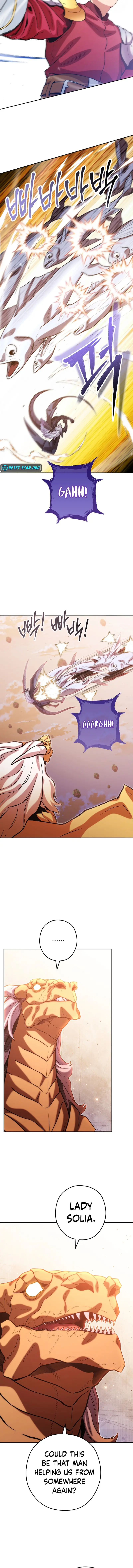 Page 12 of Chapter 251