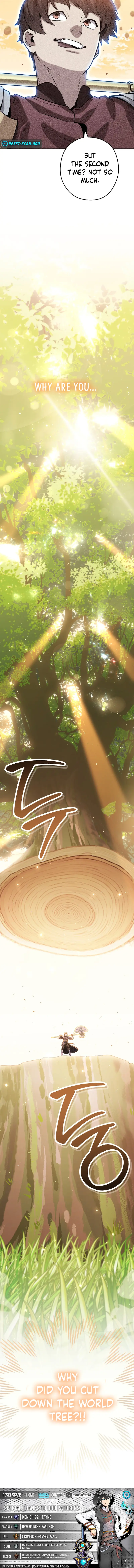 Page 17 of Chapter 251