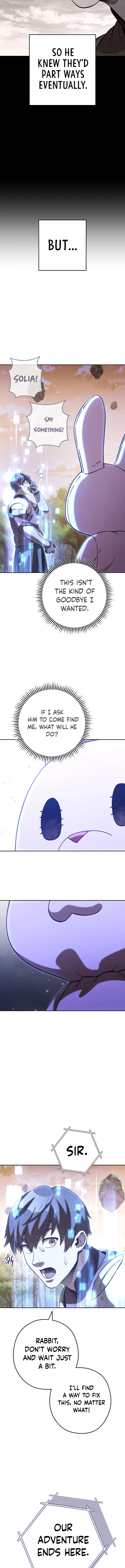 Page 17 of Chapter 252