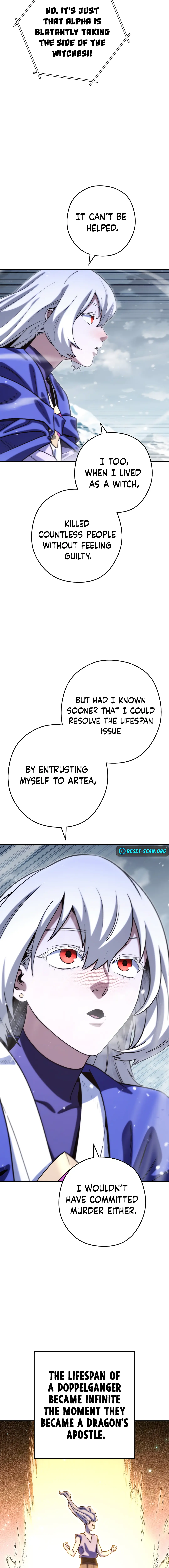 Page 7 of Chapter 254