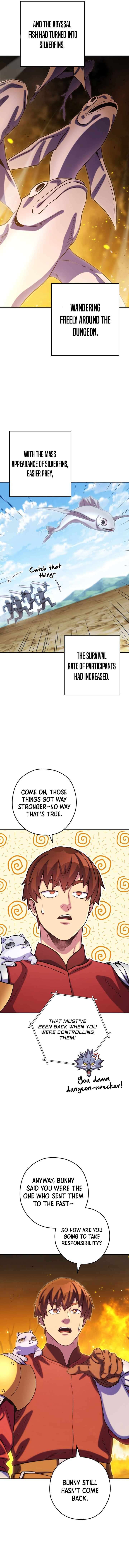 Page 2 of Chapter 255