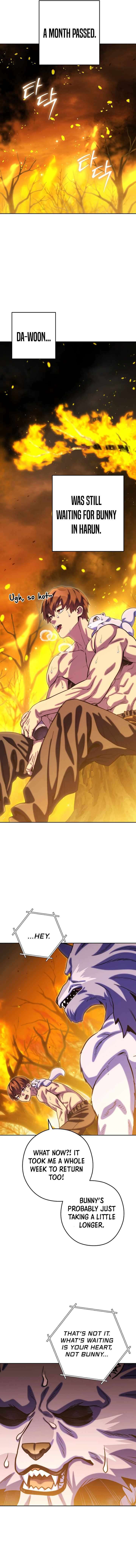 Page 4 of Chapter 255