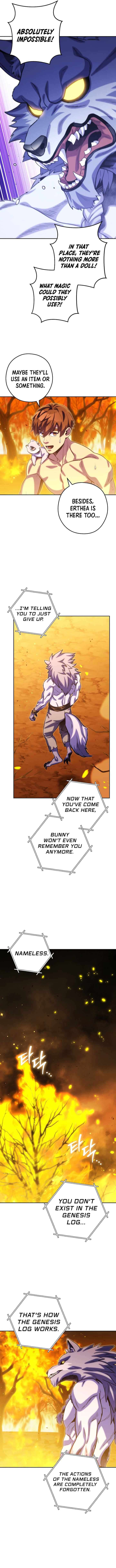 Page 6 of Chapter 255