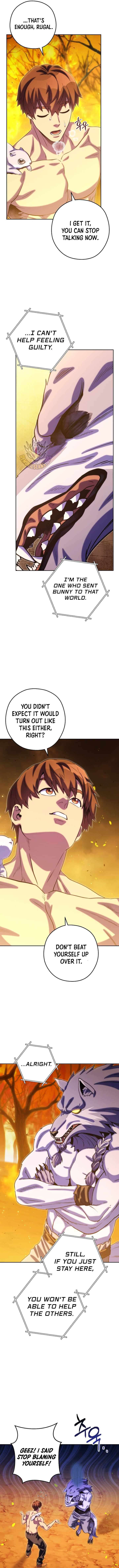 Page 7 of Chapter 255