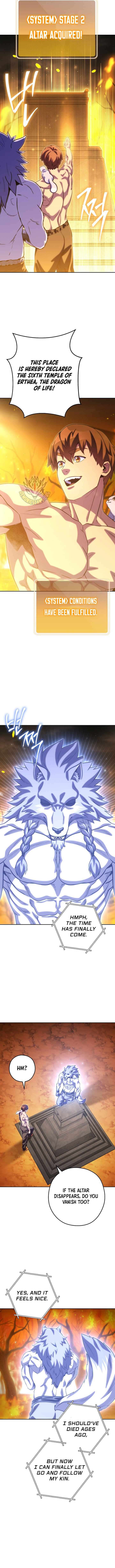 Page 11 of Chapter 255