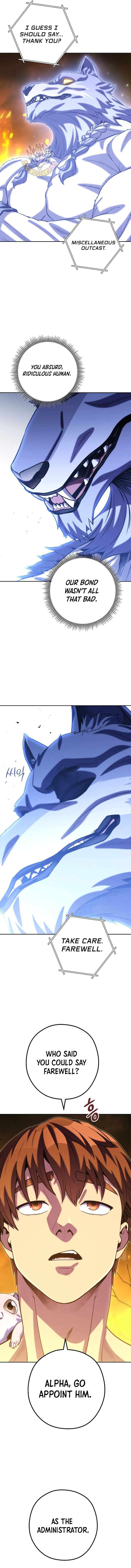 Page 12 of Chapter 255