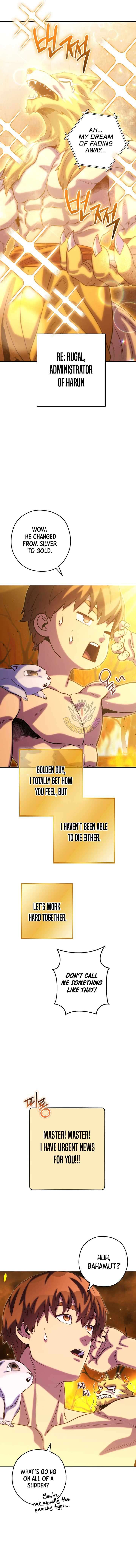 Page 15 of Chapter 255