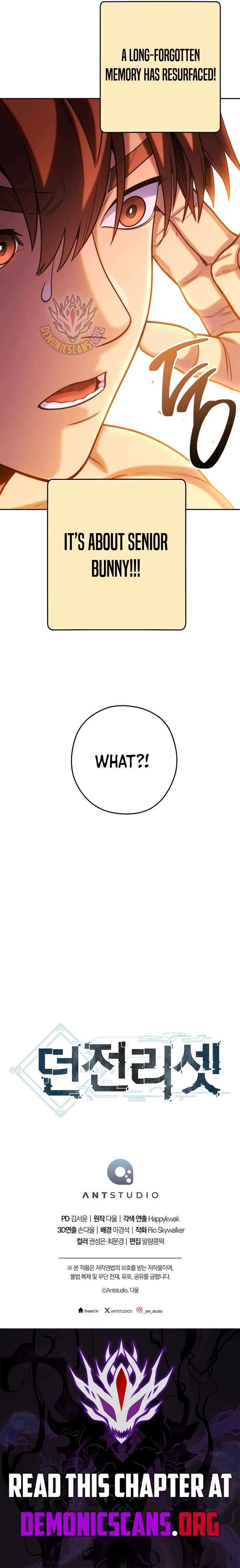 Page 16 of Chapter 255