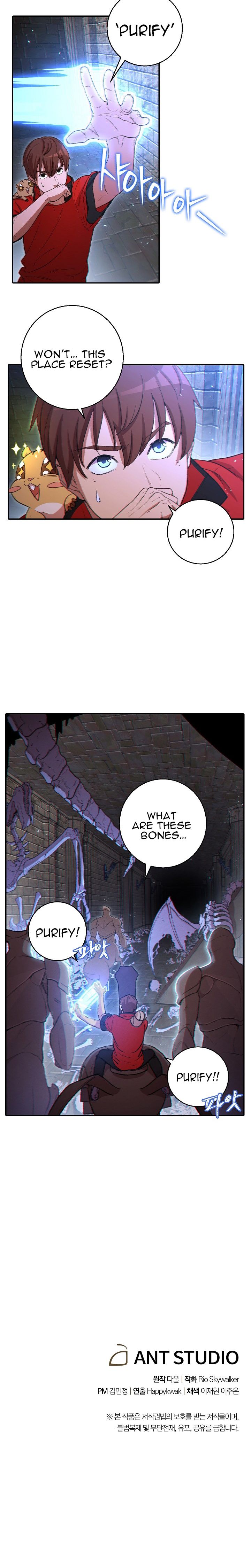 Page 7 of Chapter 26