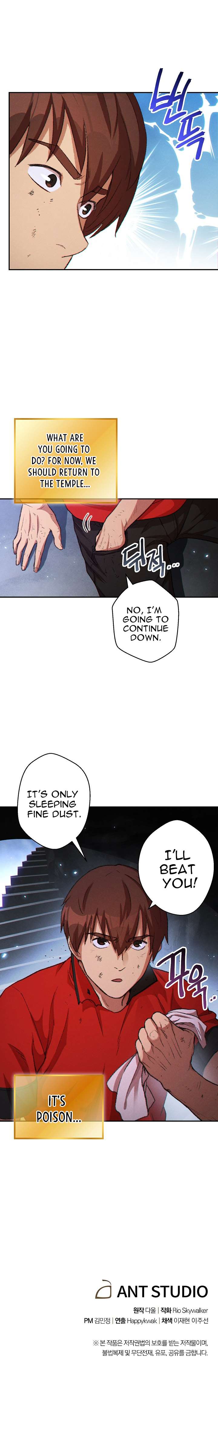 Page 10 of Chapter 37