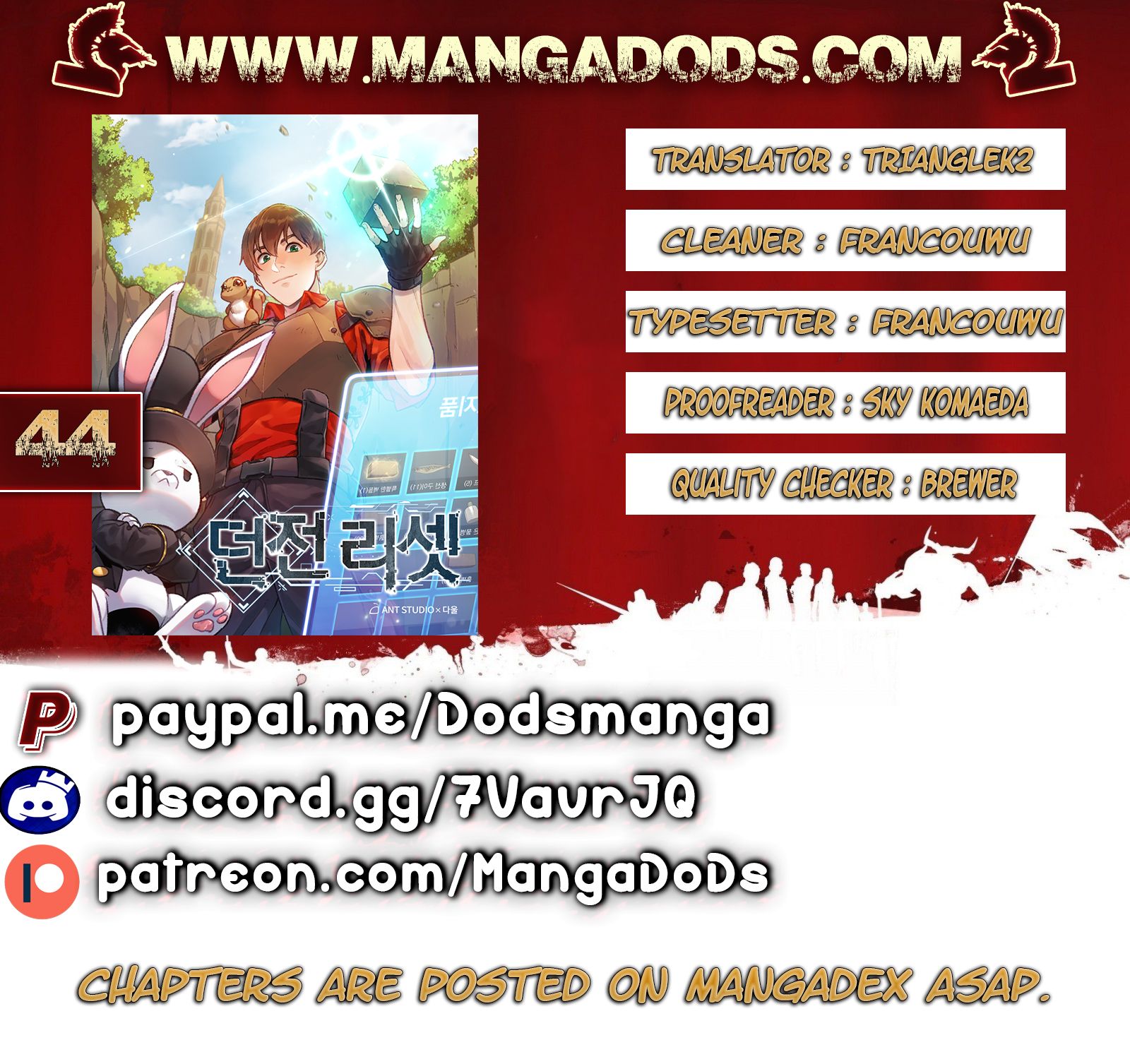Page 1 of Chapter 44