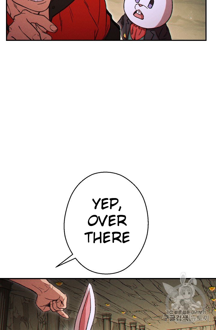 Page 5 of Chapter 52