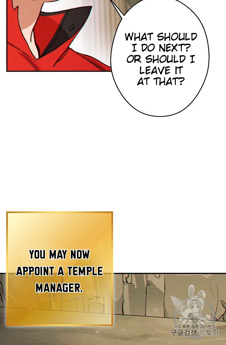 Page 11 of Chapter 52