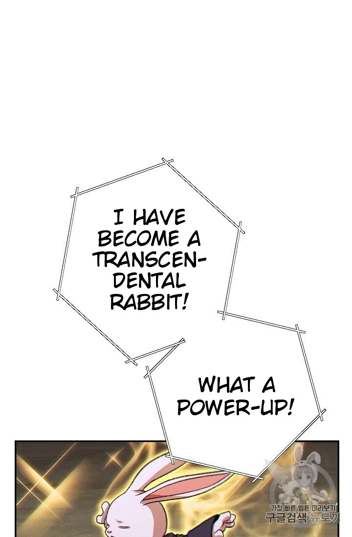 Page 22 of Chapter 52