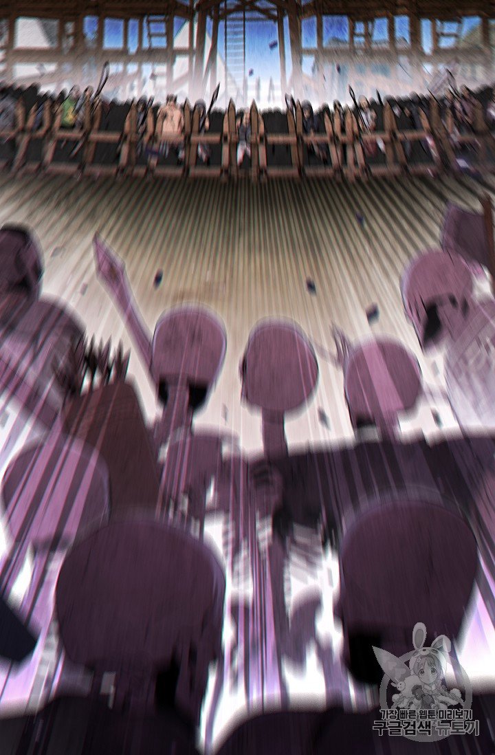 Page 72 of Chapter 52
