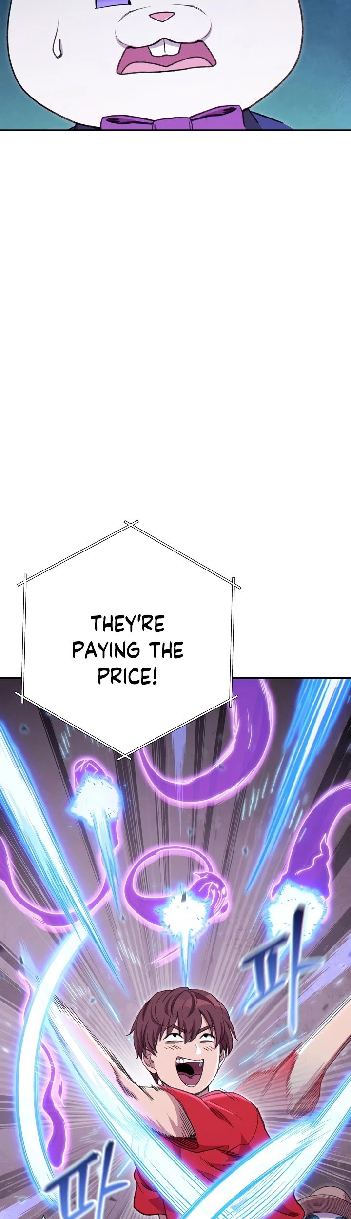Page 7 of Chapter 84