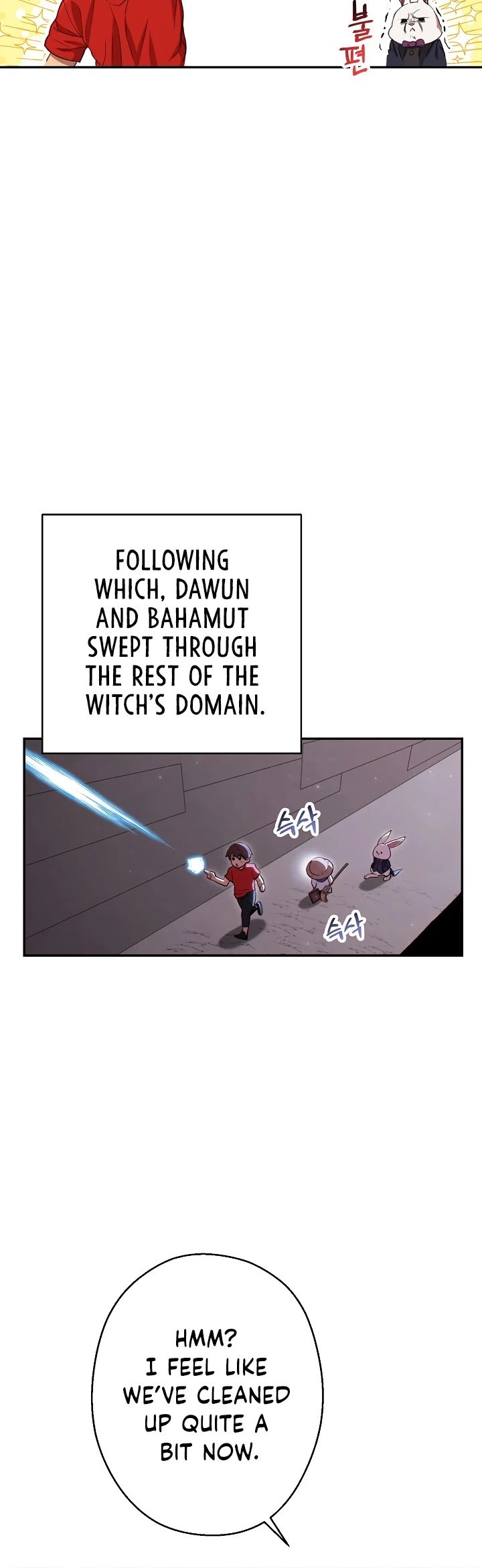 Page 20 of Chapter 84