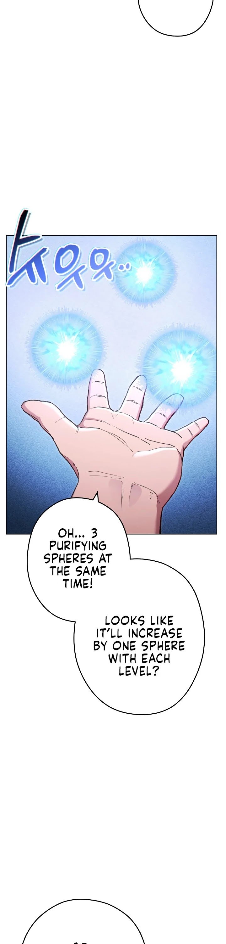 Page 26 of Chapter 84