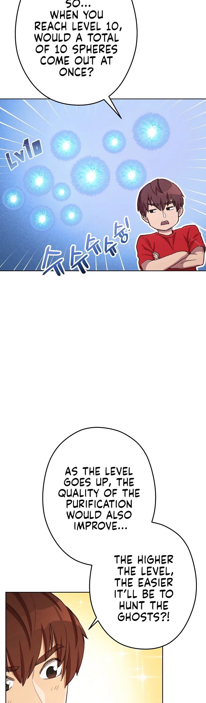 Page 27 of Chapter 84