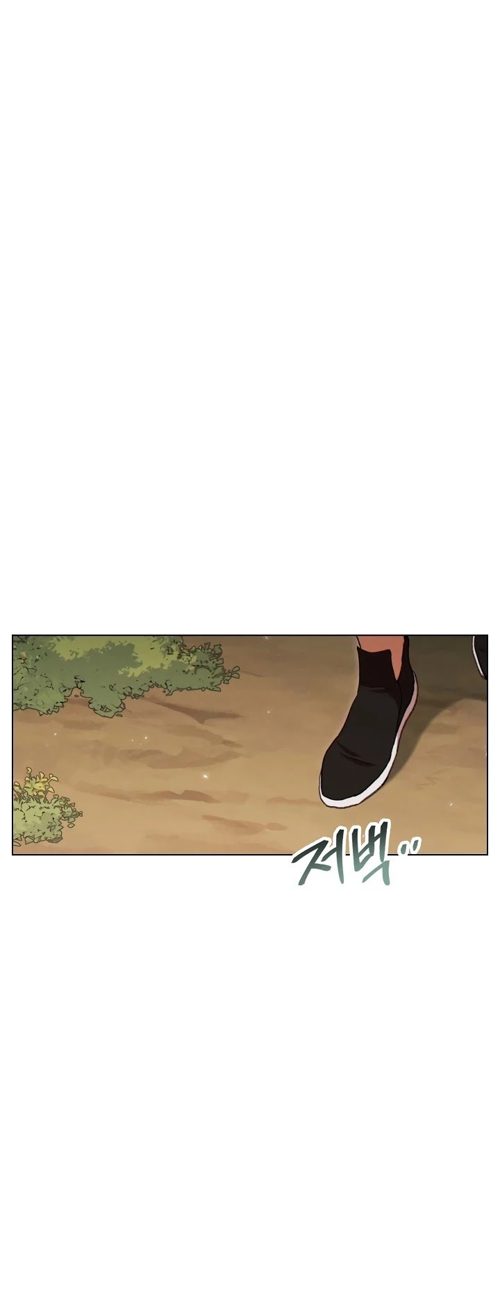 Page 40 of Chapter 84