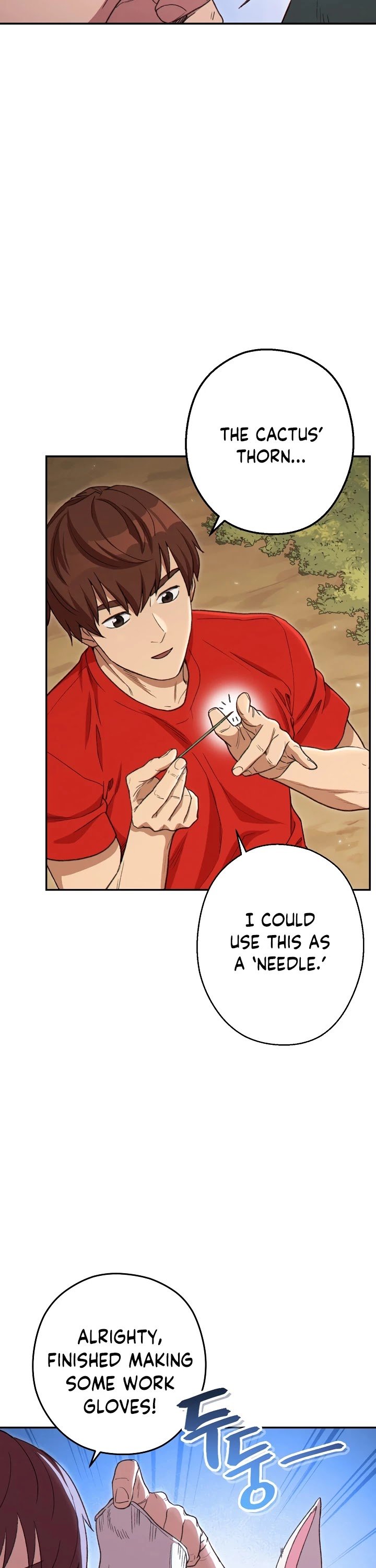 Page 17 of Chapter 85