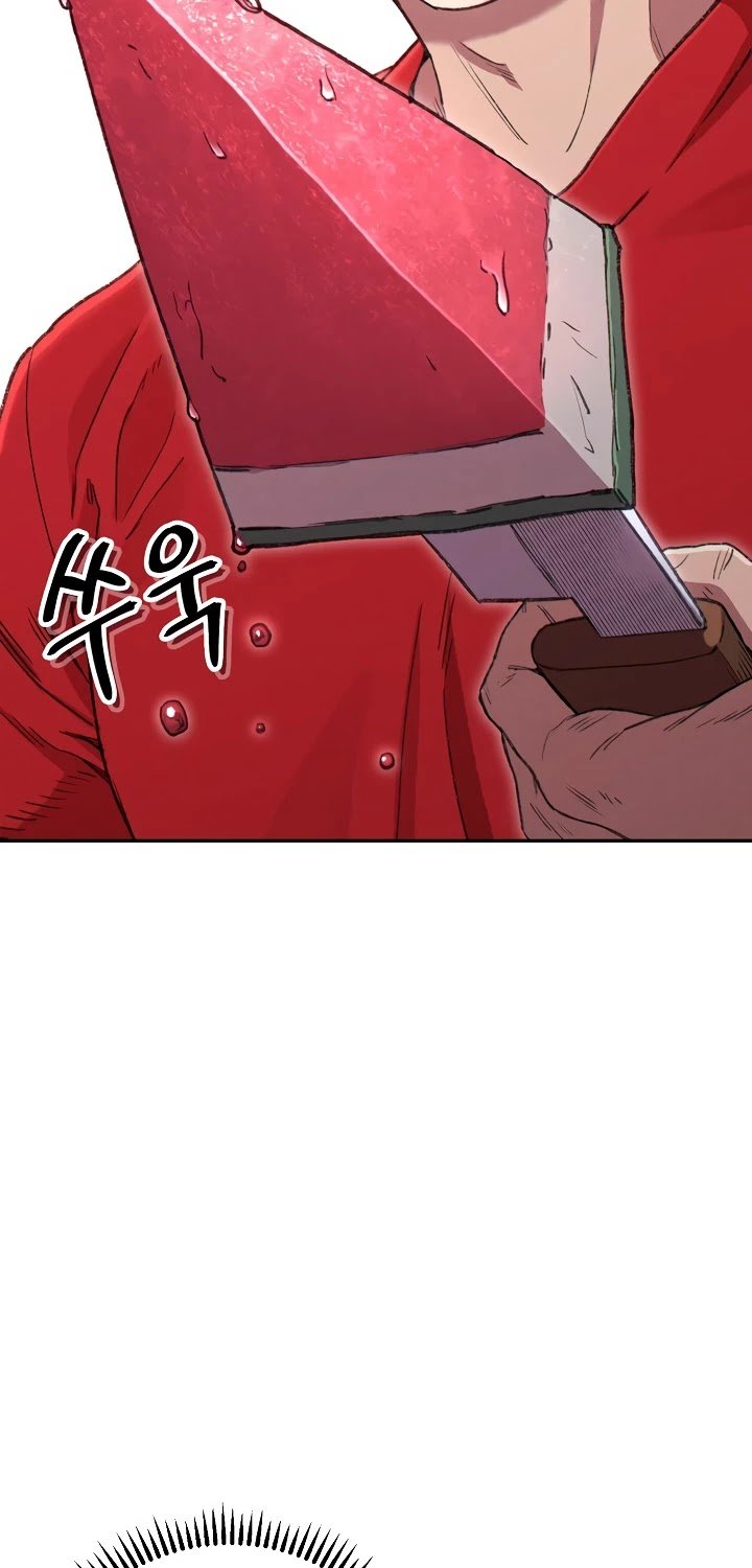 Page 23 of Chapter 85