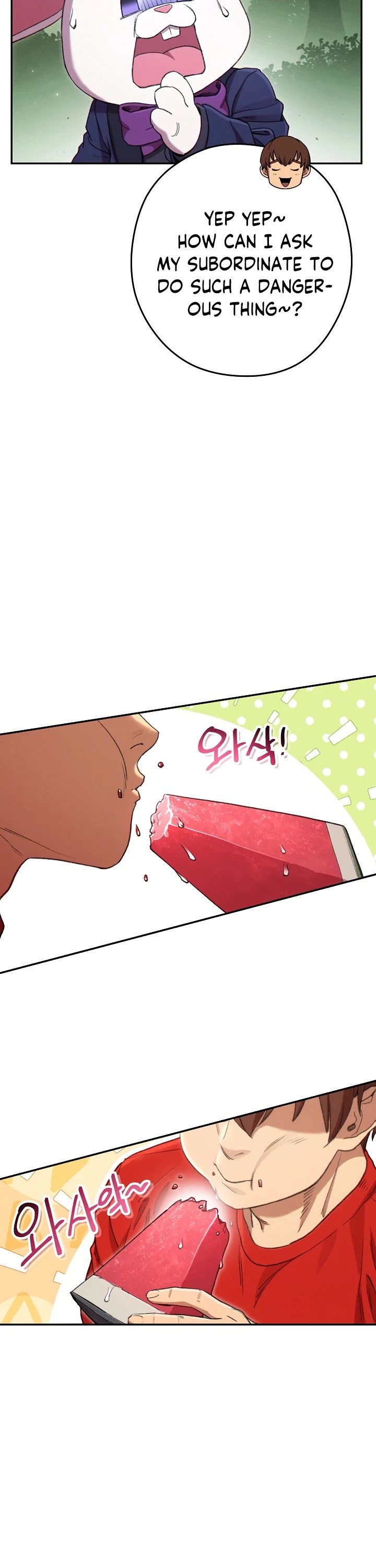 Page 26 of Chapter 85