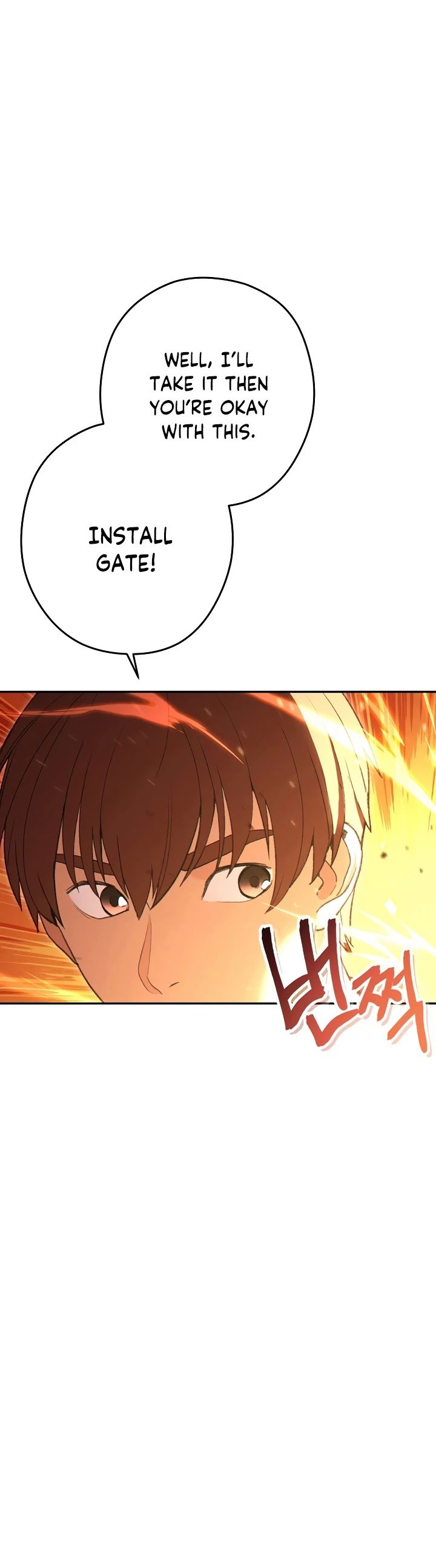 Page 38 of Chapter 85