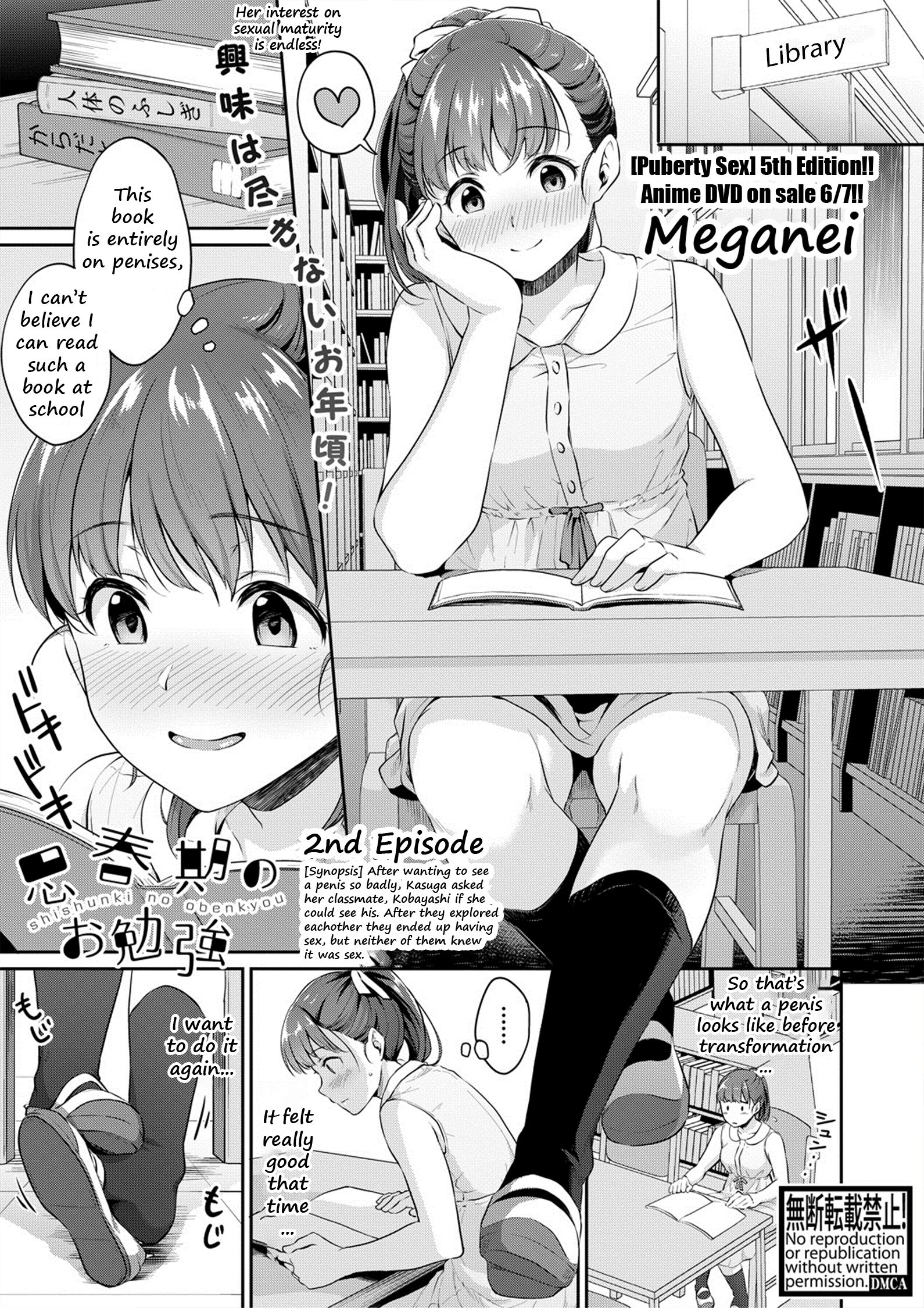 Page 2 of Chapter 2