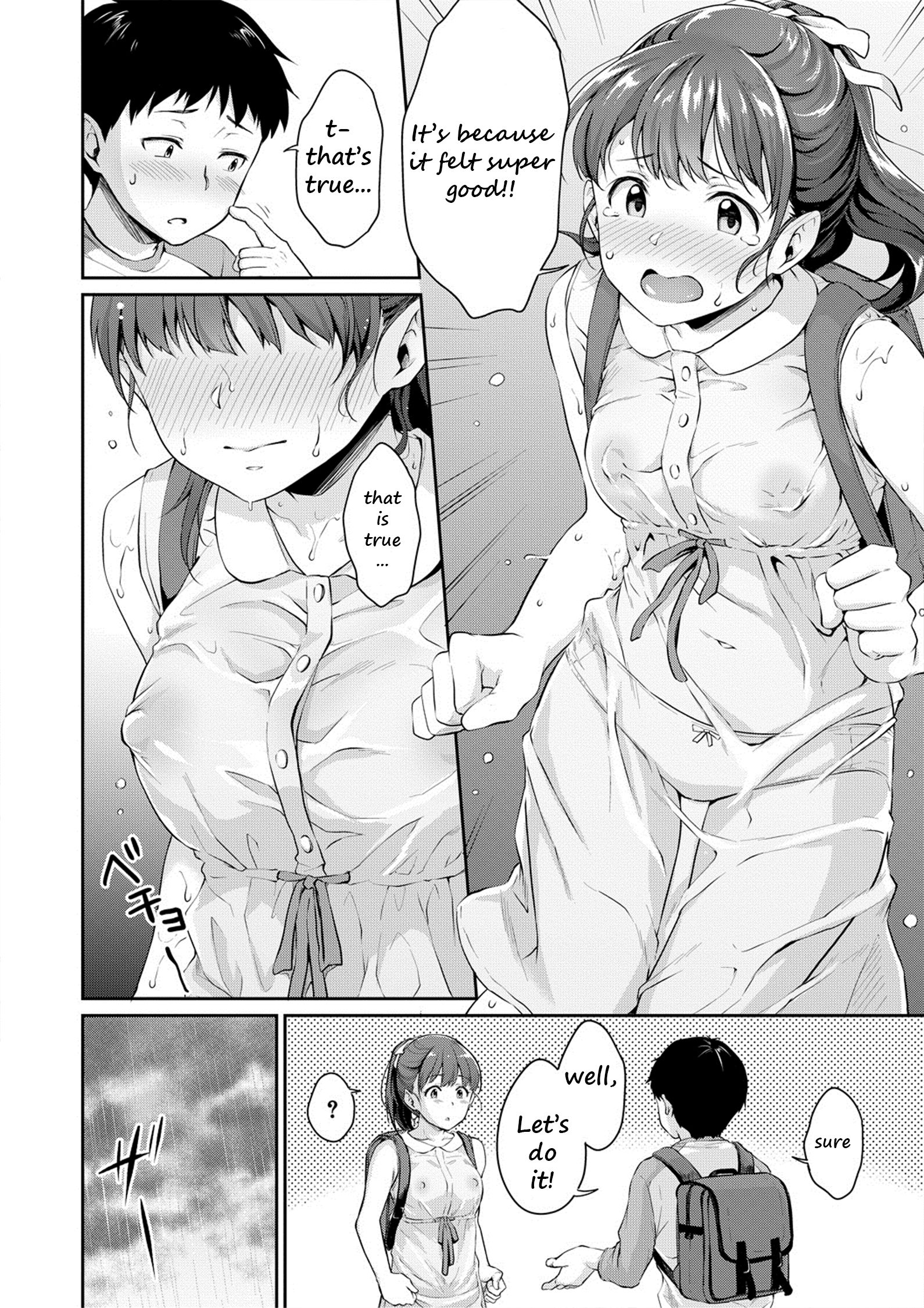 Page 7 of Chapter 2