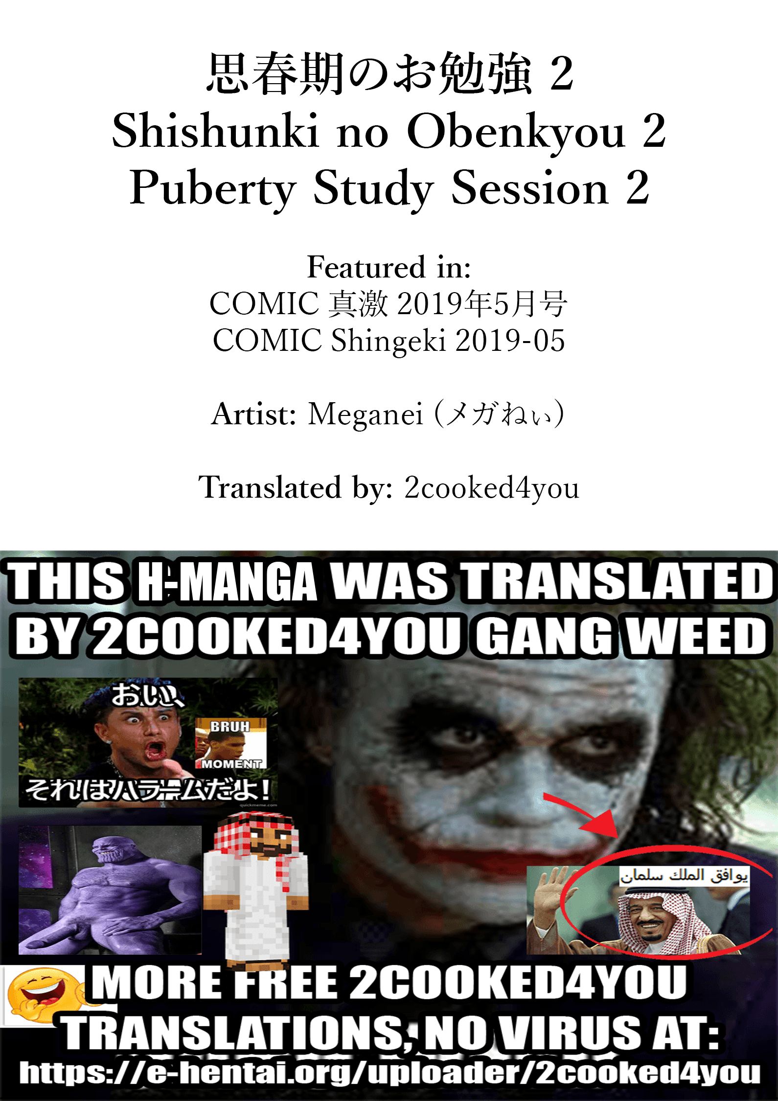 Page 27 of Chapter 2