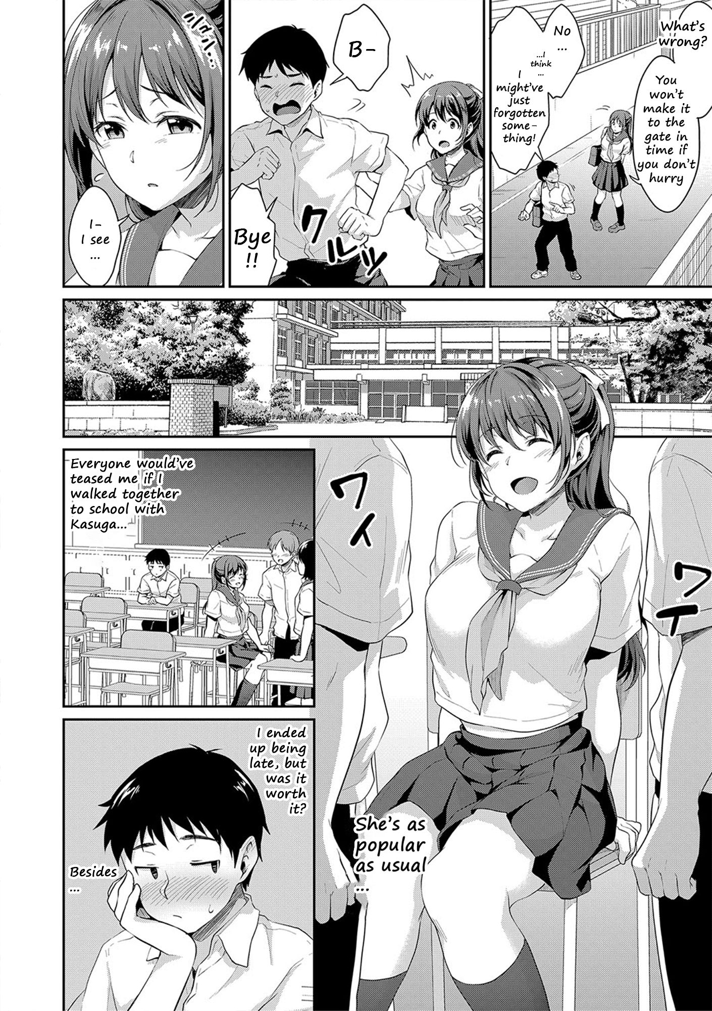 Page 2 of Chapter 3
