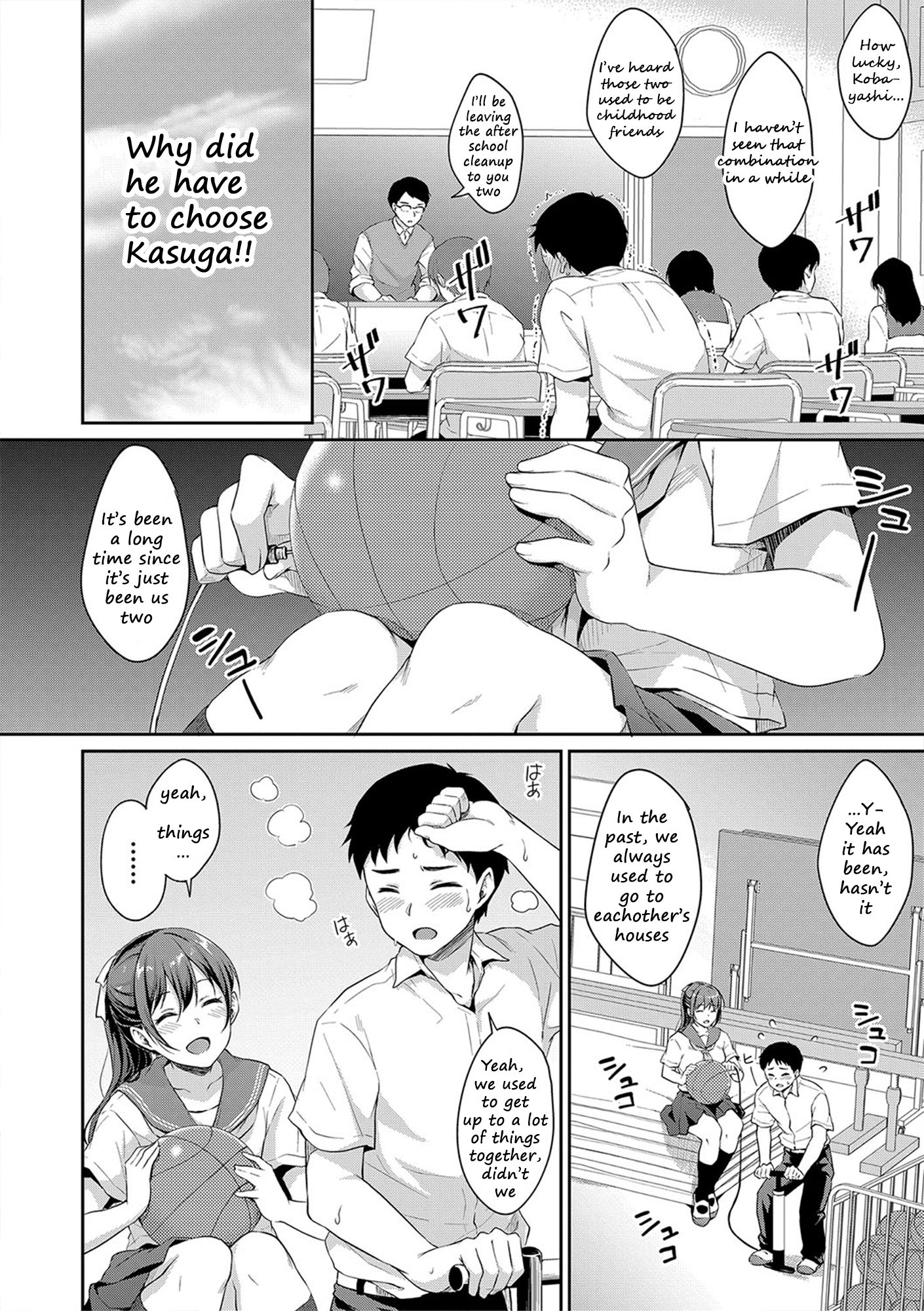 Page 4 of Chapter 3