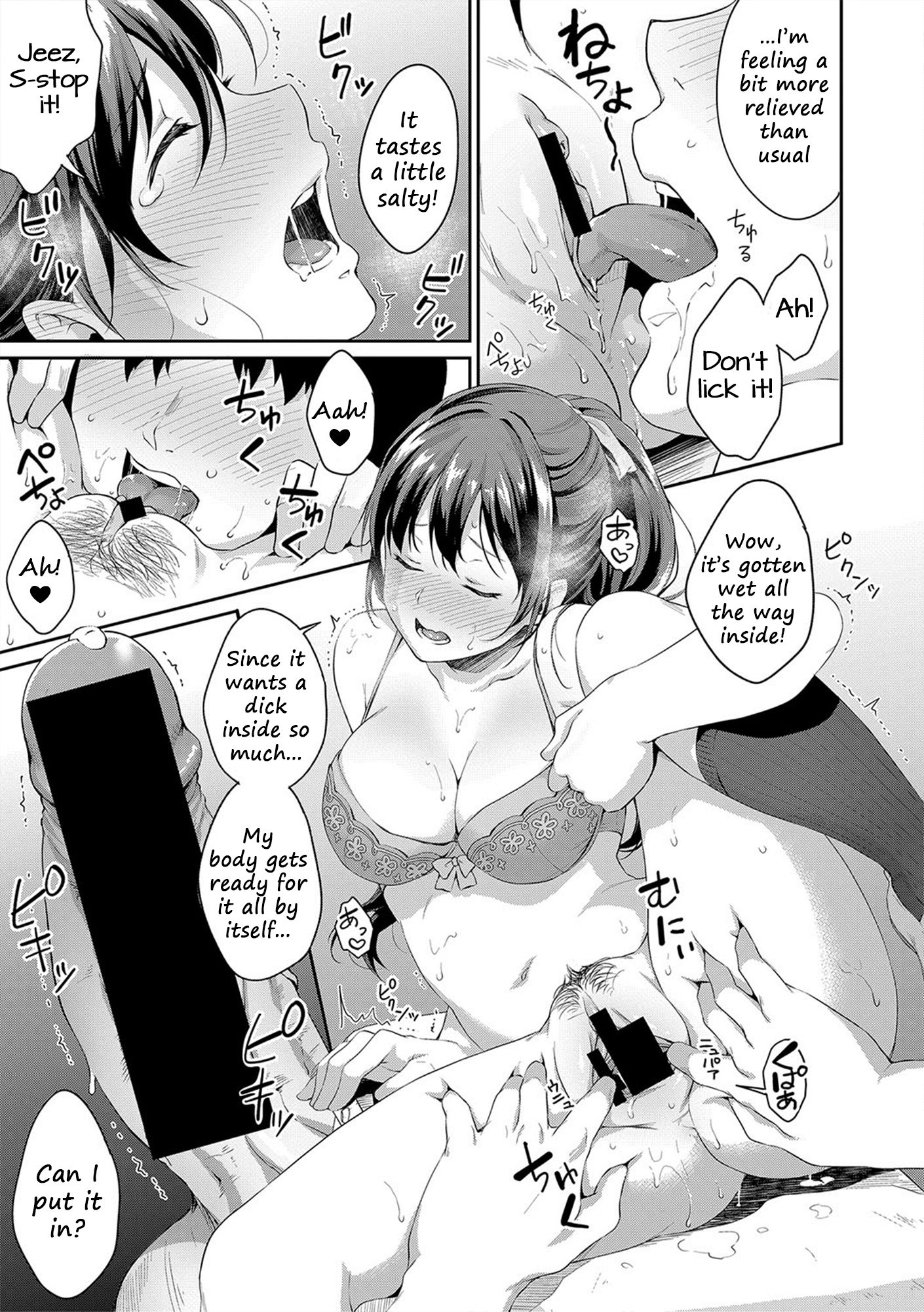 Page 17 of Chapter 3