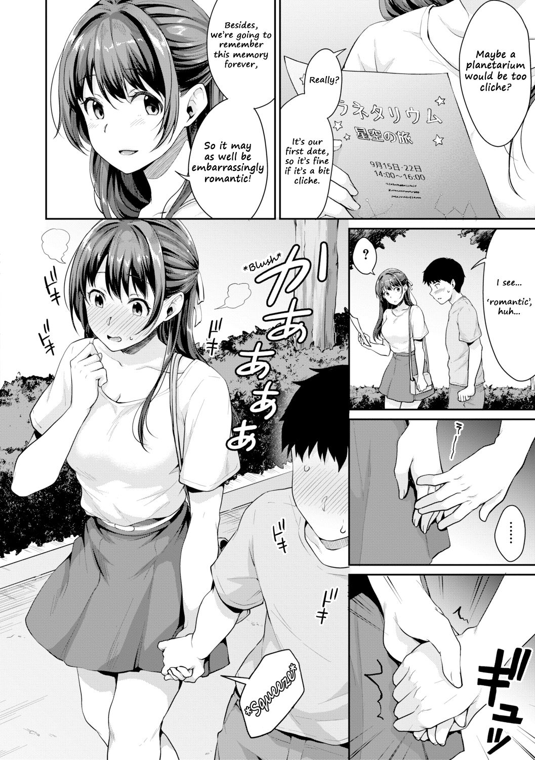 Page 3 of Chapter 4