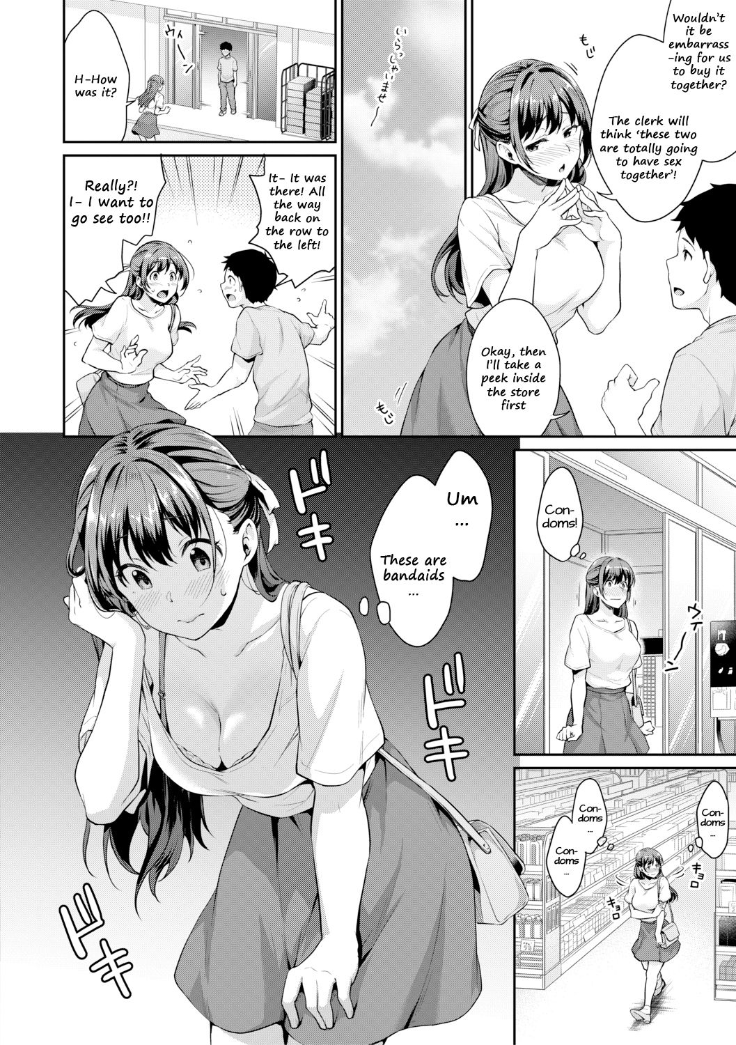 Page 5 of Chapter 4