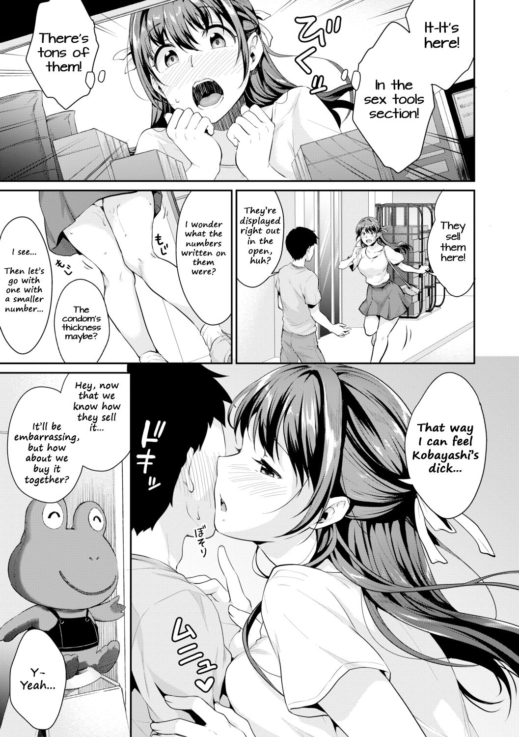Page 6 of Chapter 4