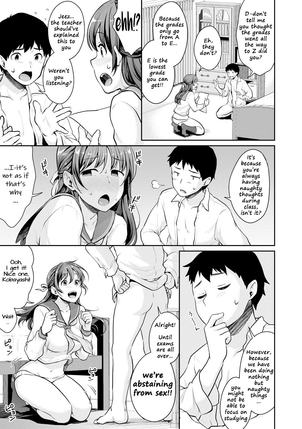 Page 3 of Chapter 5