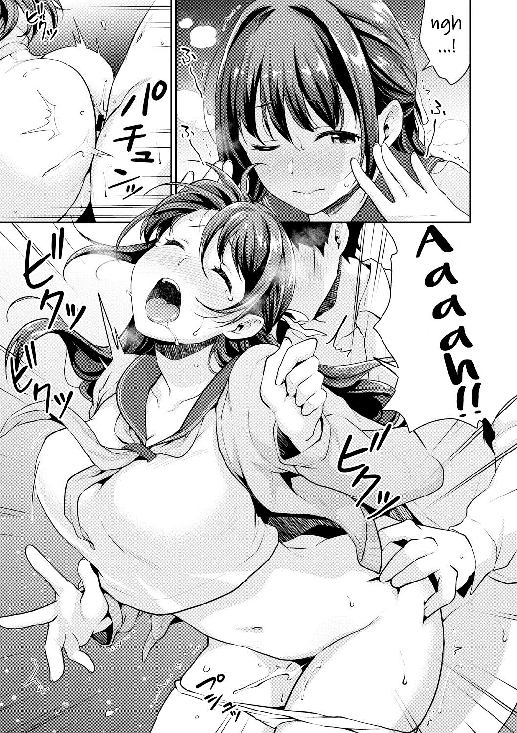Page 9 of Chapter 5