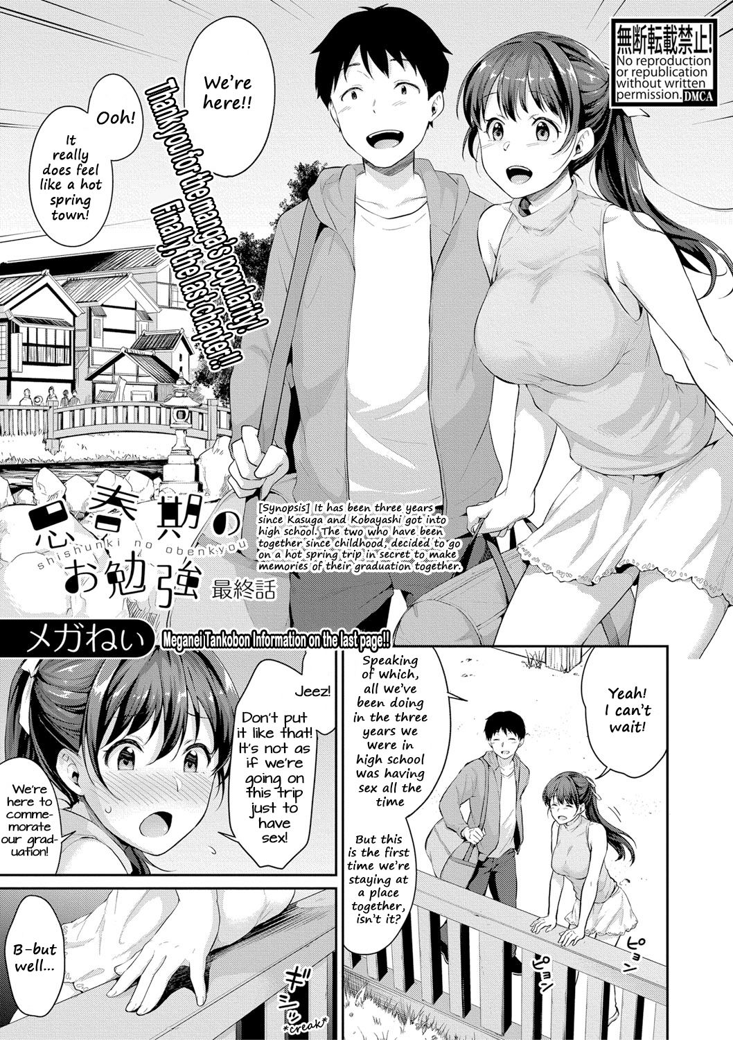Page 2 of Chapter 6