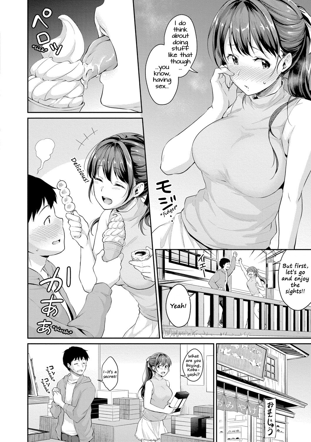 Page 3 of Chapter 6