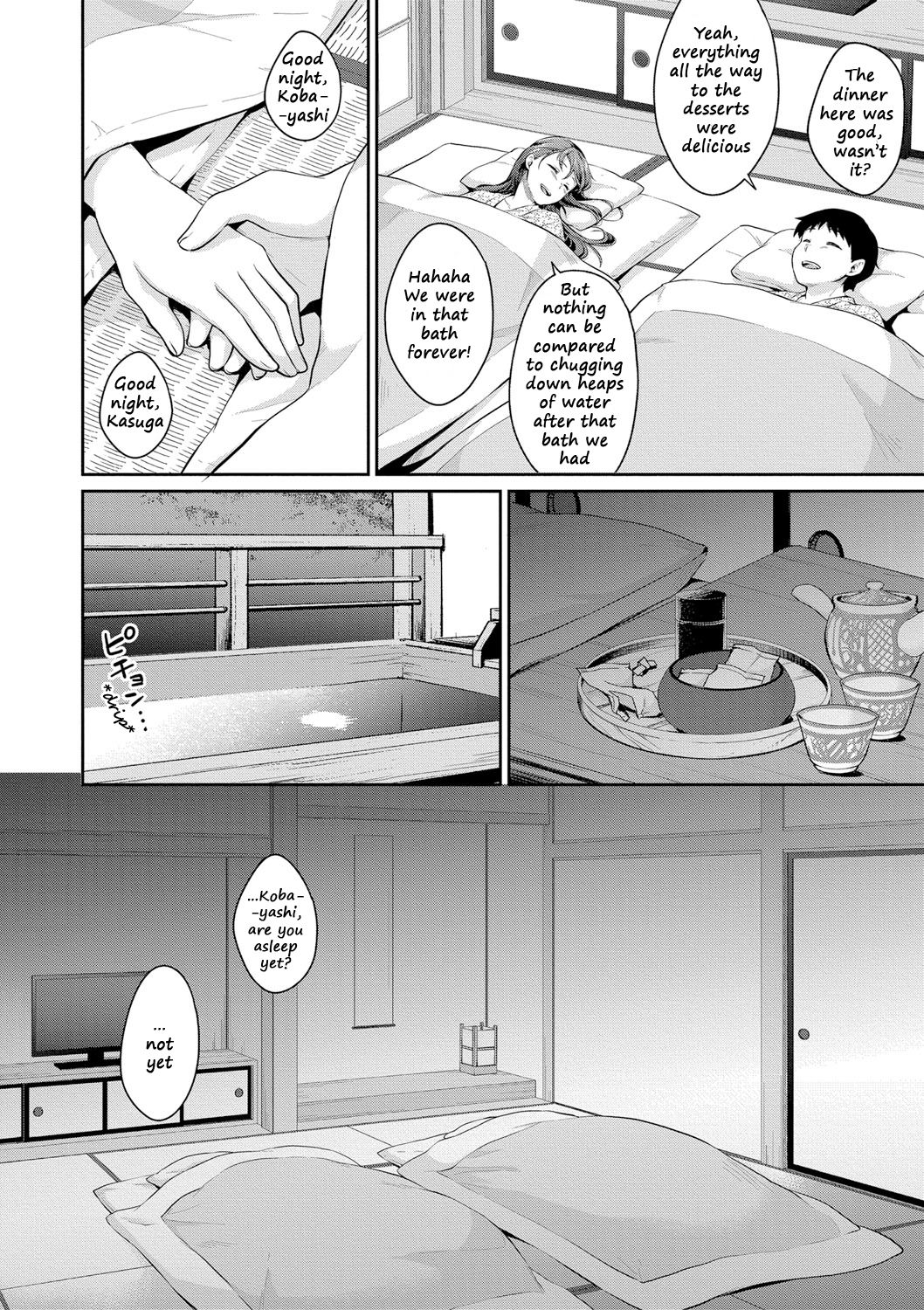 Page 17 of Chapter 6