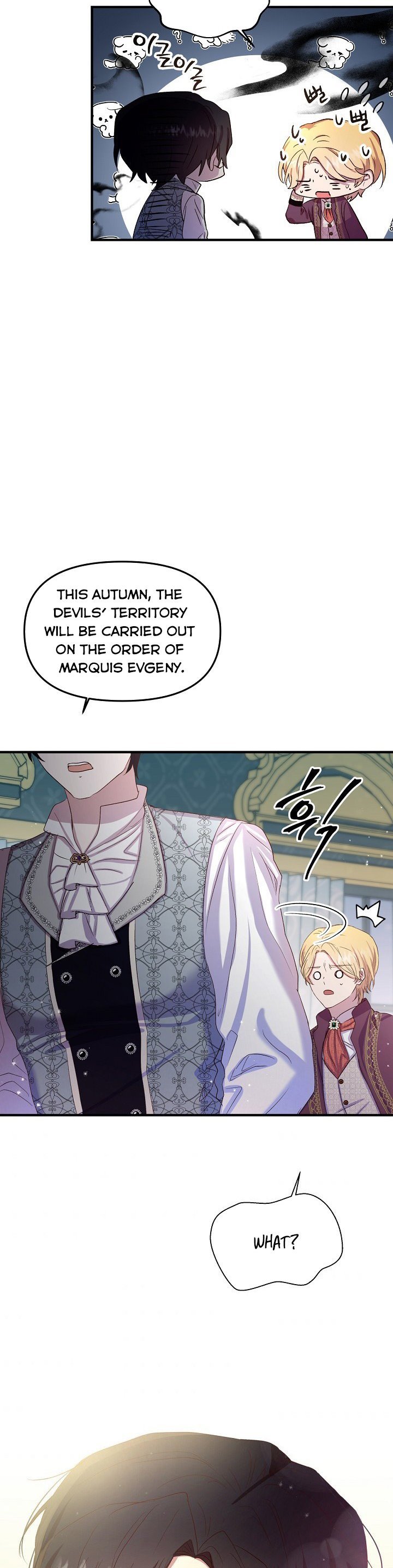 Page 15 of Chapter 0