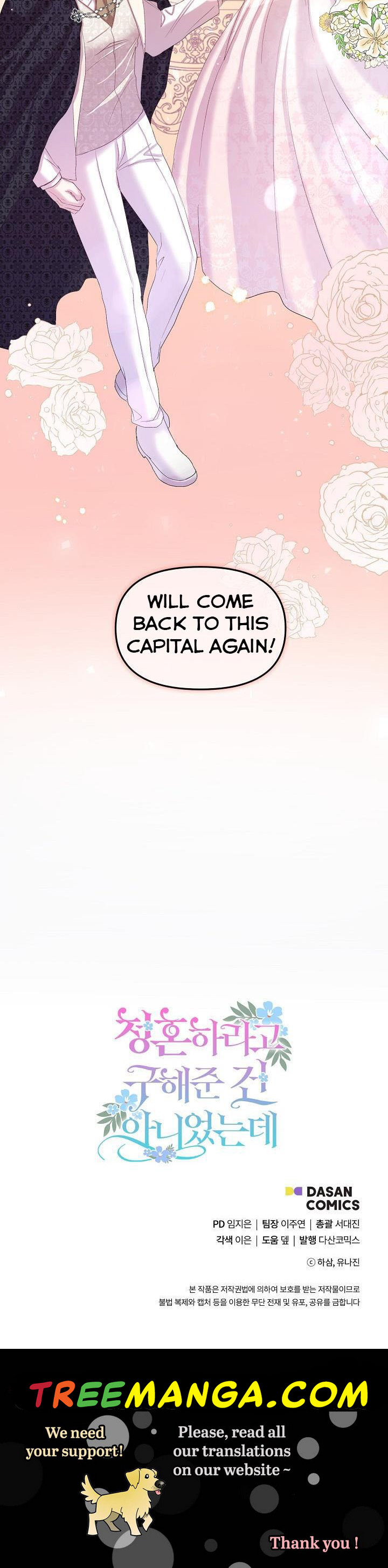 Page 40 of Chapter 12