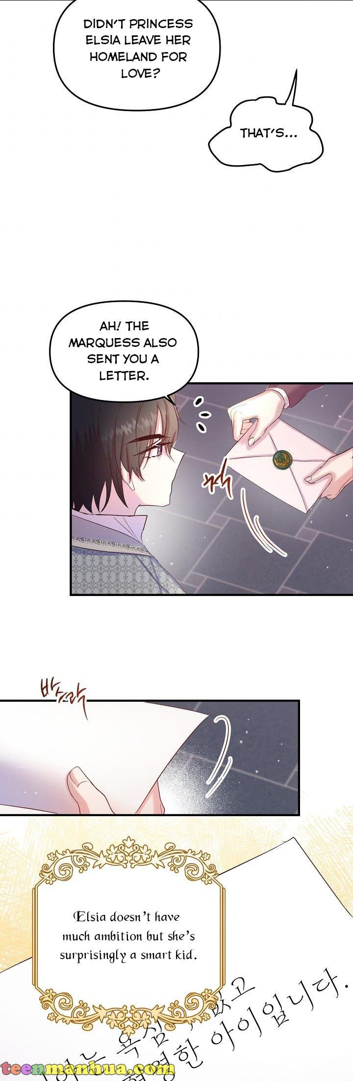Page 20 of Chapter 14
