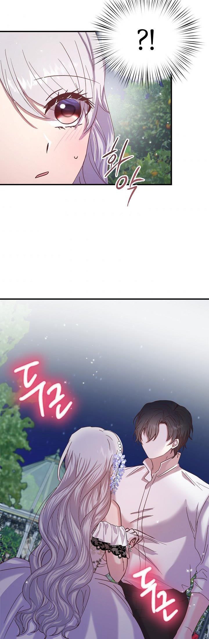 Page 30 of Chapter 17