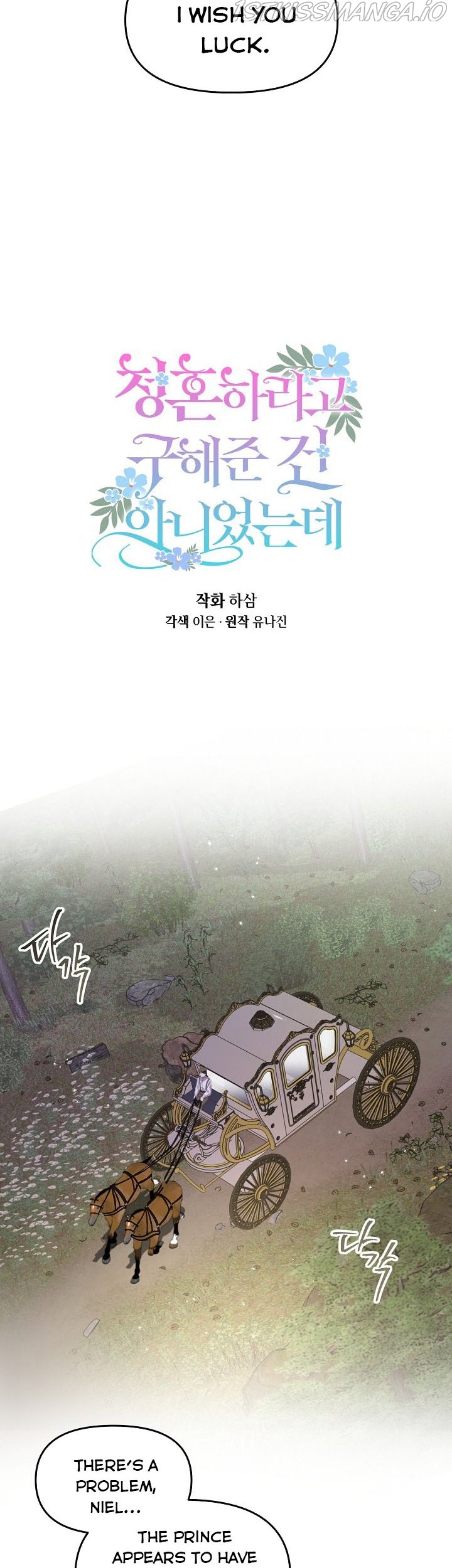 Page 10 of Chapter 18