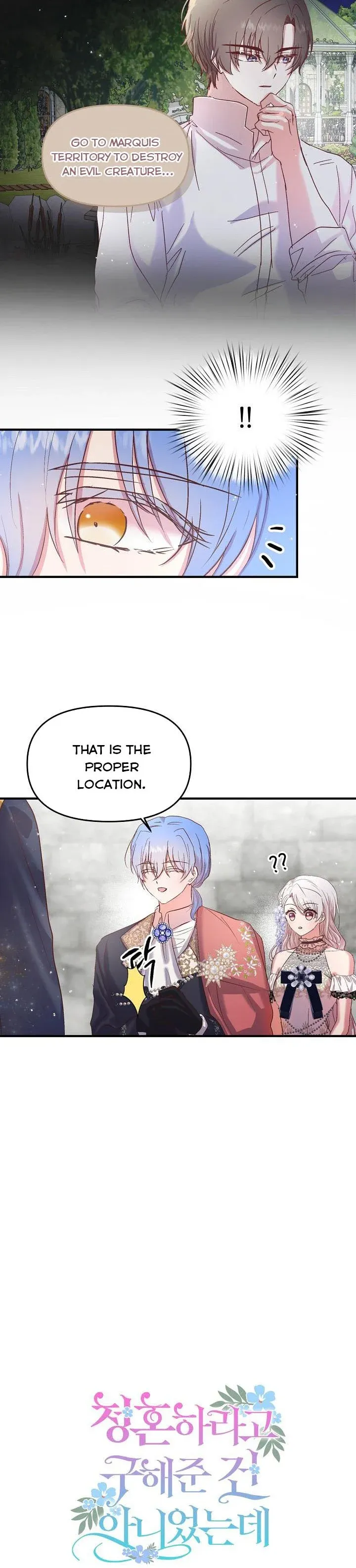 Page 10 of Chapter 19