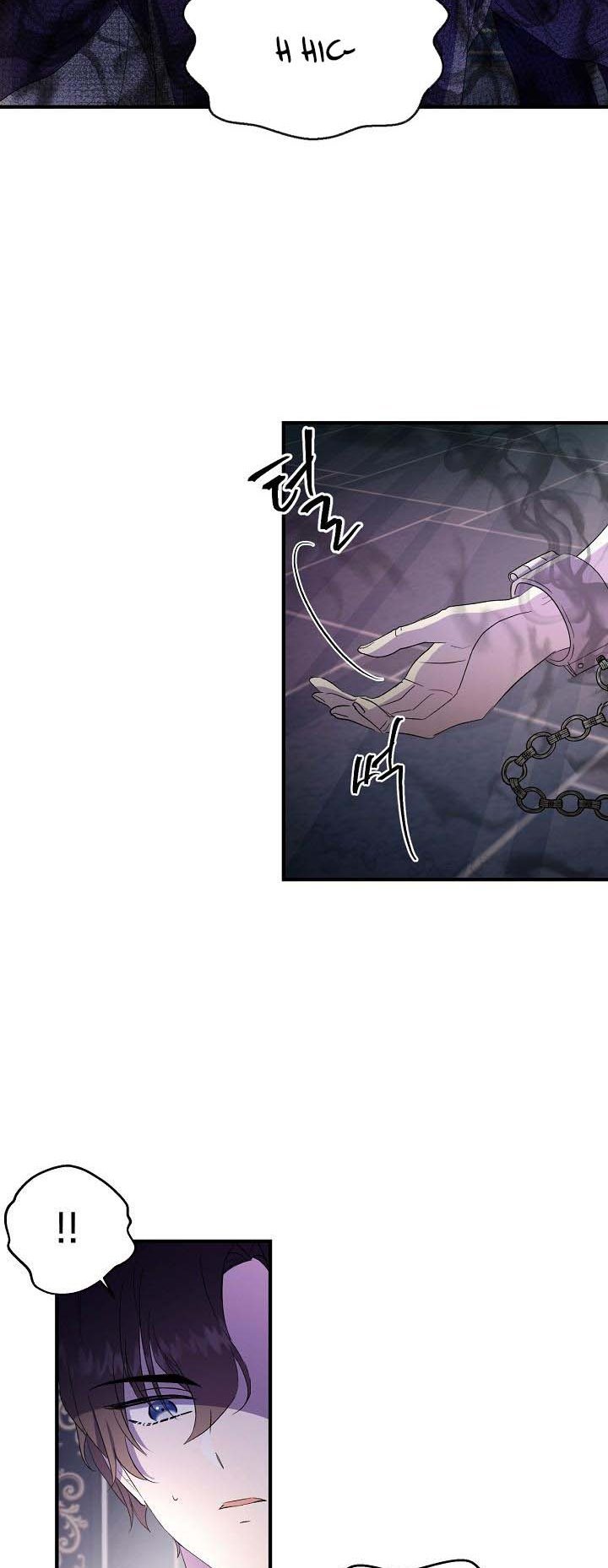 Page 25 of Chapter 2