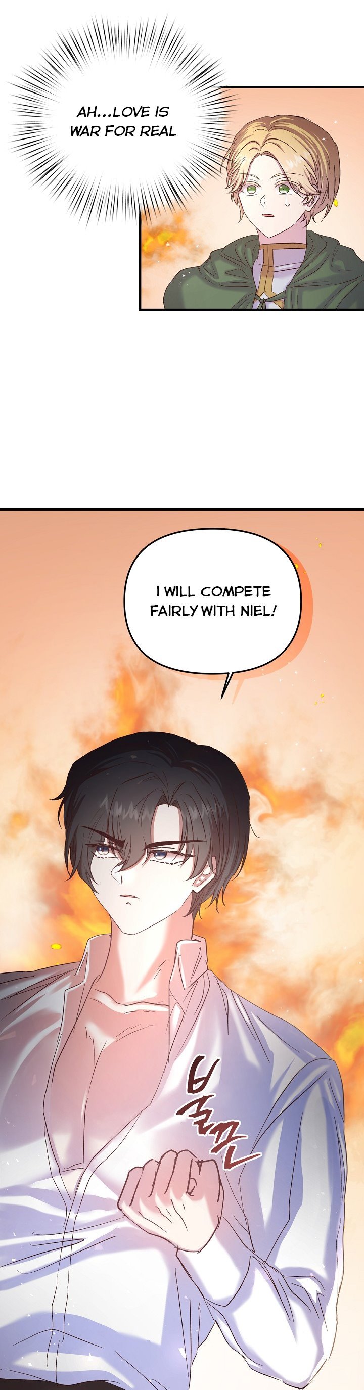 Page 7 of Chapter 21